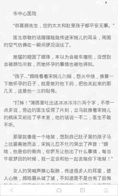 在菲律宾NBI可以办理哪些业务，被NBI抓了怎么办呢？_菲律宾签证网